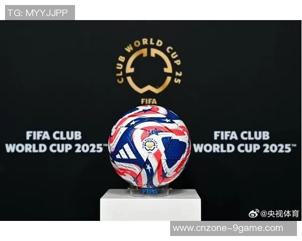 2025世俱杯盛况即将开启全球足球豪门齐聚一堂争夺荣耀之战 2025世俱杯盛况即将开启全球足球豪门齐聚一堂争夺荣耀之战
