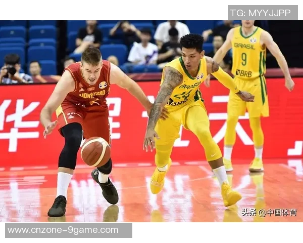 梦十队与巴西男篮激战回顾：巅峰对决中的荣耀与遗憾
